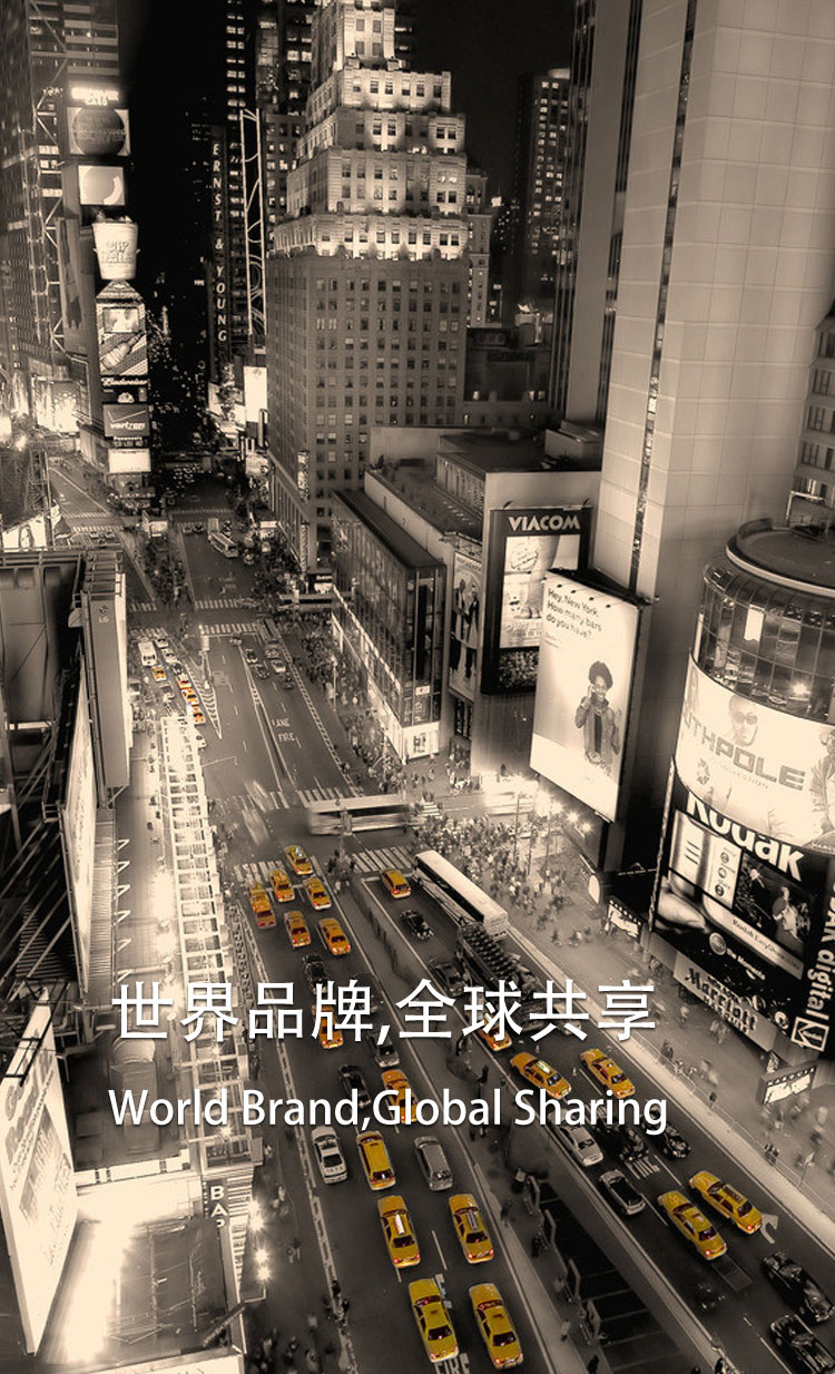 箭牌漆